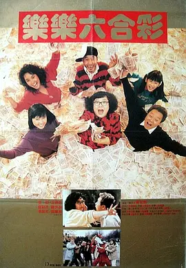 国产精品区一区二区免费